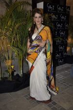 Pria Kataria Puri at the Launch of Gallery 7 art gallery in Mumbai on 26th April 2012 (28).JPG